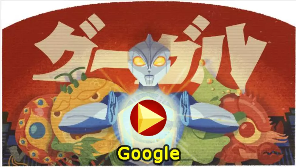 Ulang Tahun Eiji Tsuburaya game gratis di google