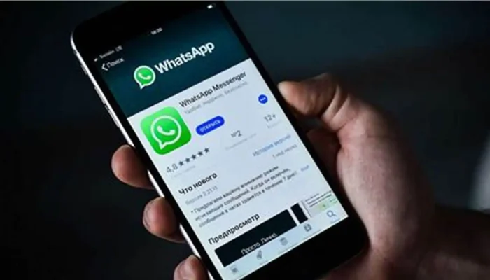 Fitur Baru WhatsApp, Blokir Chat Tanpa Buka Aplikasi: Apa Manfaatnya?