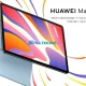 Huawei MatePad SE 11, Tablet Terbaik dengan Fitur Premium dan Harga Terjangkau