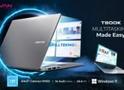 Advan Launches New TBook Laptop for Just 2 Million IDR