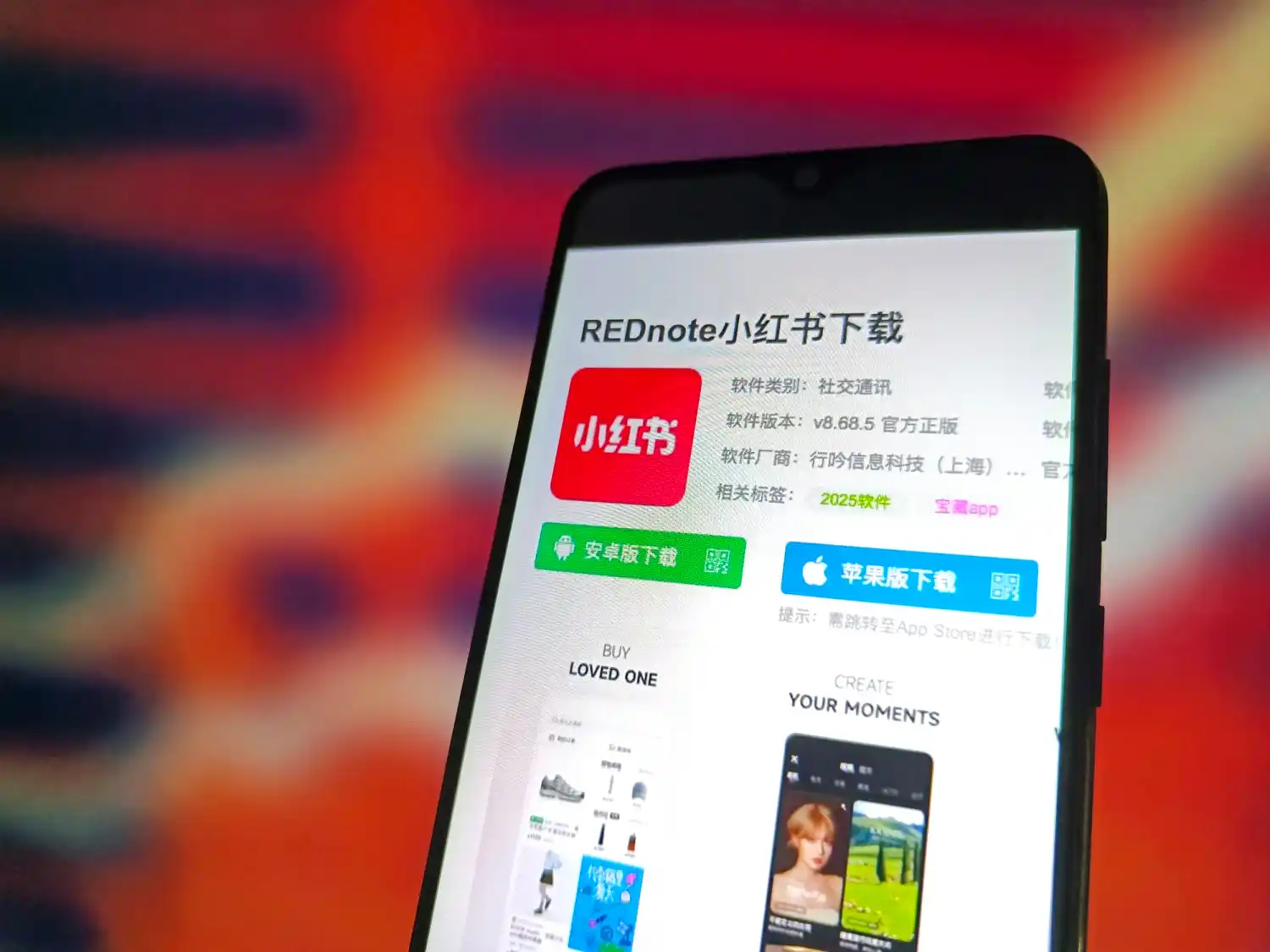 RedNote Pengganti TikTok yang Jadi Perhatian Publik, Apakah Aman