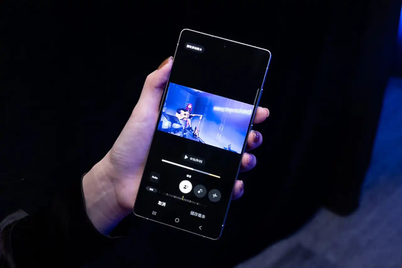Cara Menggunakan Audio Eraser