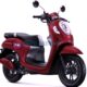 Skema Kredit Honda Scoopy 2023 DP Mulai Rp 1 Jutaan, Angsuran Ringan hingga 32 Bulan