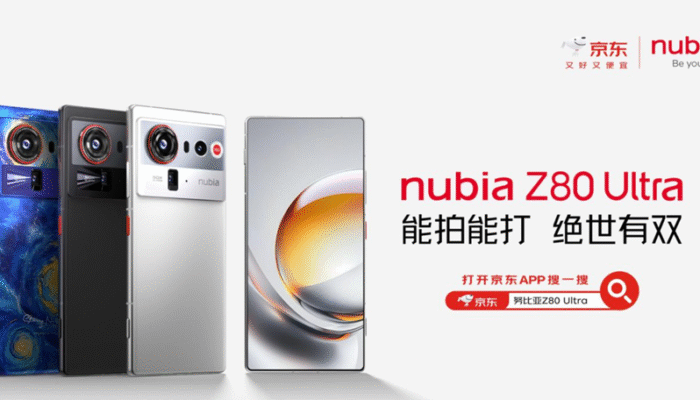 Nubia Z80 Ultra, Baterai Raksasa 7200 mAh, Bakal Jadi Rebutan di Indonesia?