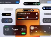 Xiaomi Ikutan Bikin OS Sendiri untuk PC, Bakal Lebih Oke dari Huawei?