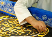 Dokumen Epstein Ungkap Kiswah Ka’bah di AS Gemparkan Dunia