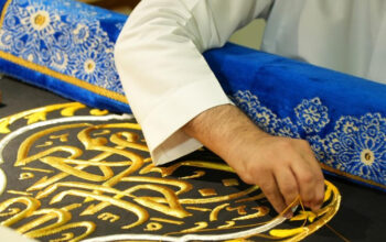 Dokumen Epstein Ungkap Kiswah Ka’bah di AS Gemparkan Dunia