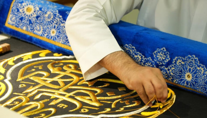 Dokumen Epstein Ungkap Kiswah Ka’bah di AS Gemparkan Dunia