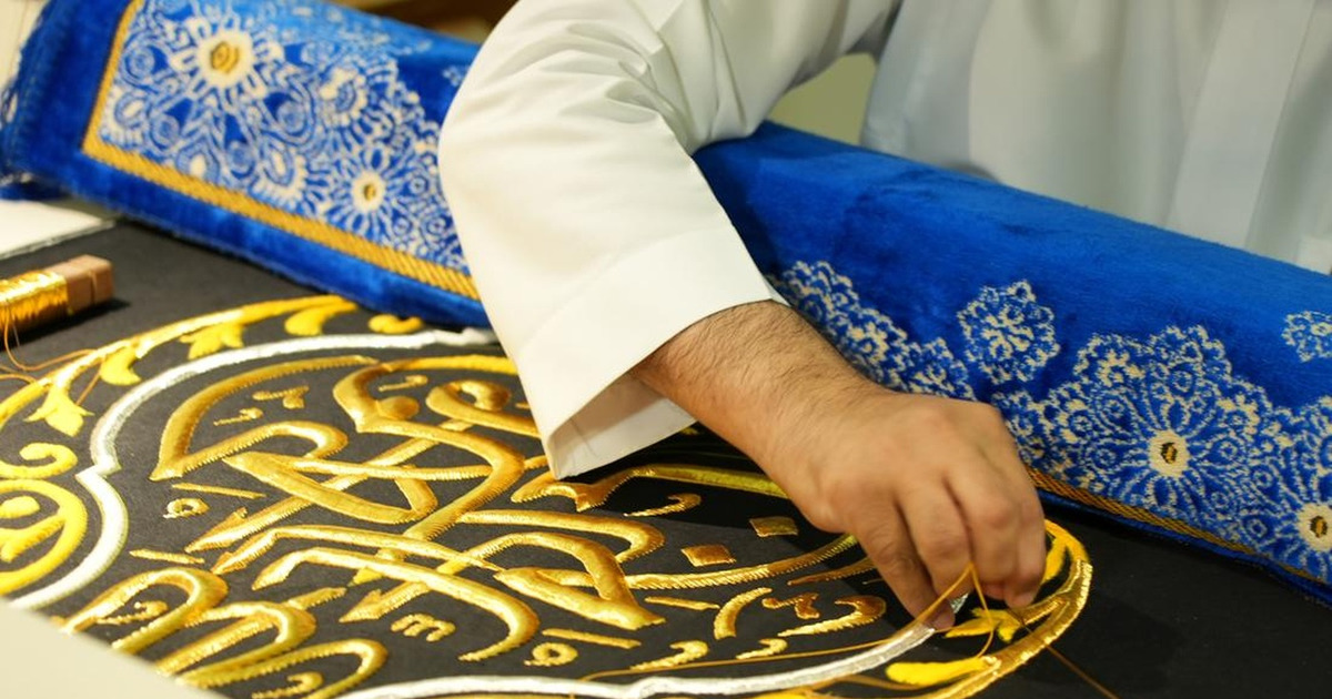 Dokumen Epstein Ungkap Kiswah Ka'bah di AS Gemparkan Dunia