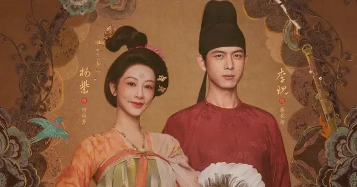 Dracin MangoTV Resmi Hadir di WeWatch Fans Asia Tenggara Merapat