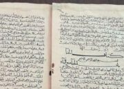 Al-Qur’an Kuno Milenium Dipamerkan, Keistimewaan Terkuak