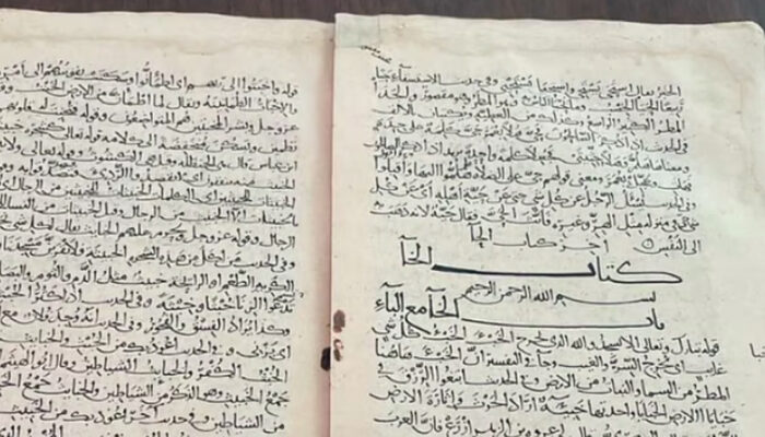 Al-Qur’an Kuno Milenium Dipamerkan, Keistimewaan Terkuak