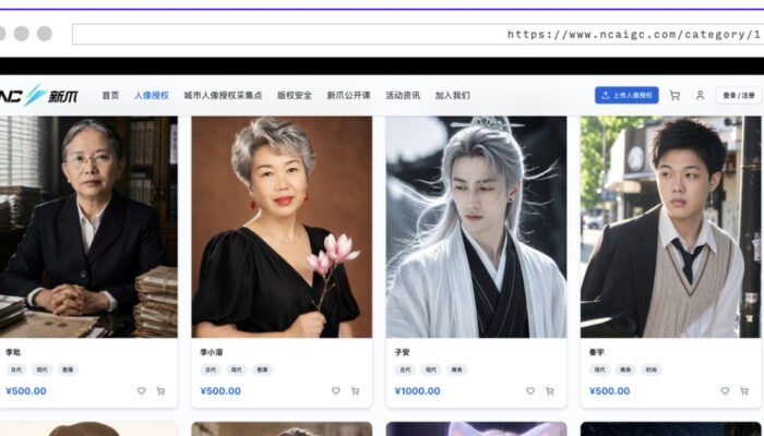 Wajahmu di Dracin AI Tanpa Syuting Fenomena Baru China
